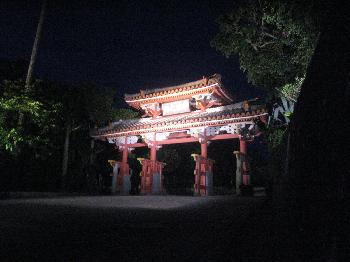 世界遺産 首里城ミステリーツアー 世界遺産 首里城ミステリーツアー